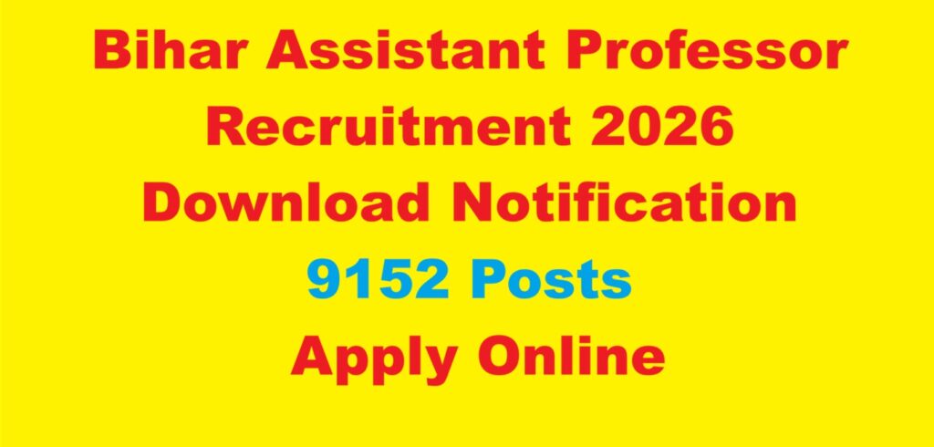 Bihar Assistant Professor Recruitment 2026
