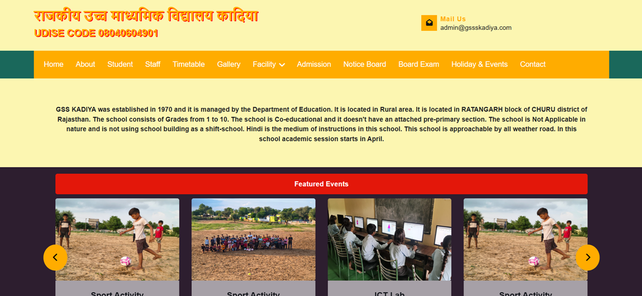 Govt School Kadiya
