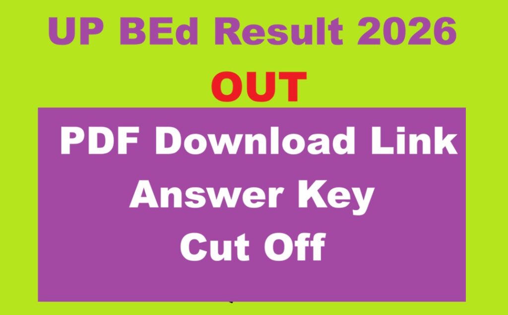 UP BEd JEE Result 2026