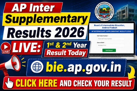 AP Inter Supplementary Results 2026 LIVE: 1st & 2nd Year Result