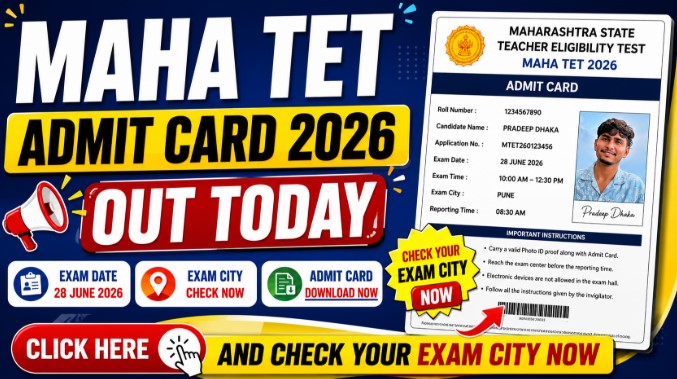 MAHA TET Hall Ticket 2026