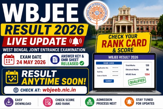 WBJEE Results 2026