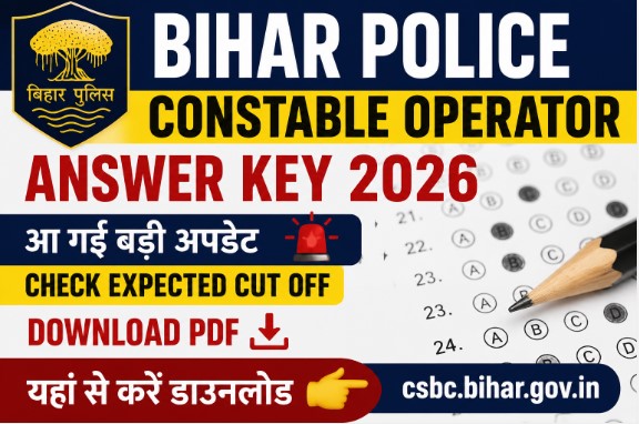 Bihar Police Constable Radio Operator Answer Key 2026