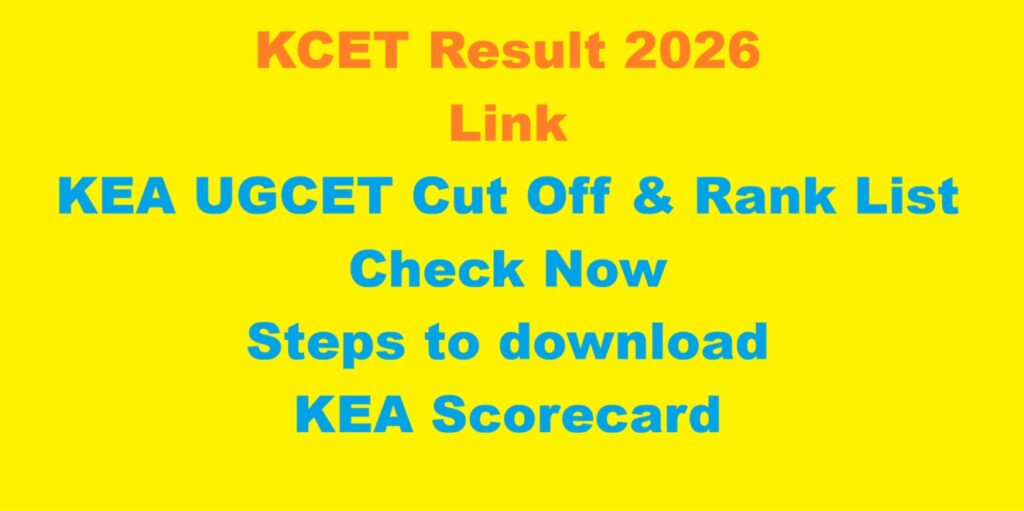 KCET Result 2026 