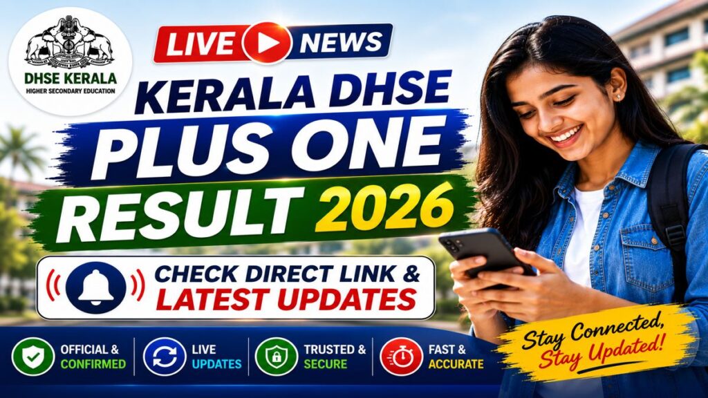 Kerala DHSE Plus One Result 2026