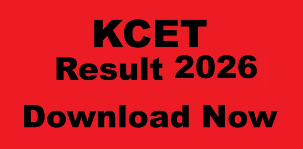 cetonline.karnataka.gov.in 2026