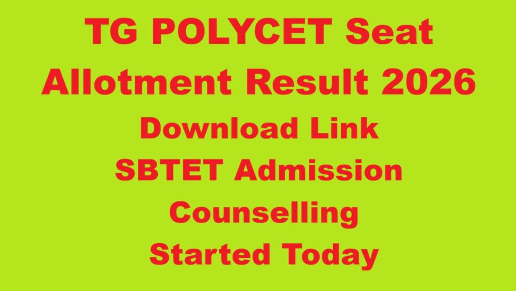 TG POLYCET Seat Allotment Result 2026