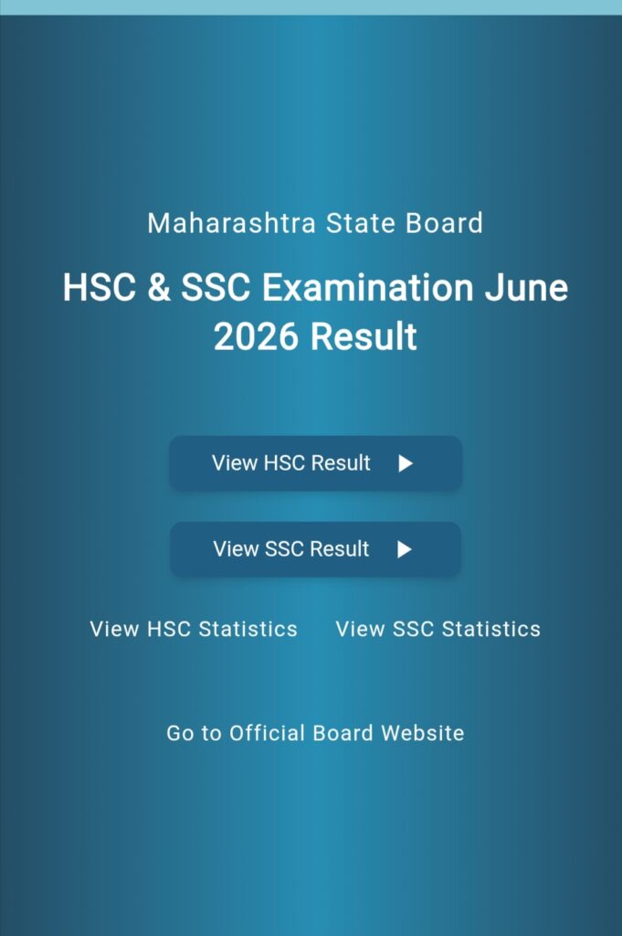 Maharashtra HSC SSC Supplementary result 2026