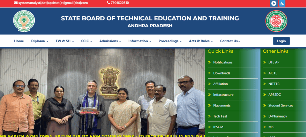 AP POLYCET 2026 Seat Allotment Results 2026
