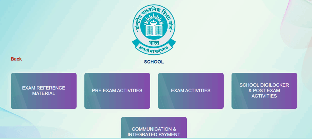 CBSE 12th Compartment Admit Card 2026