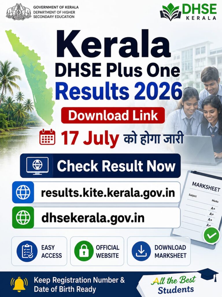 Kerala DHSE Plus One Results 2026 Download