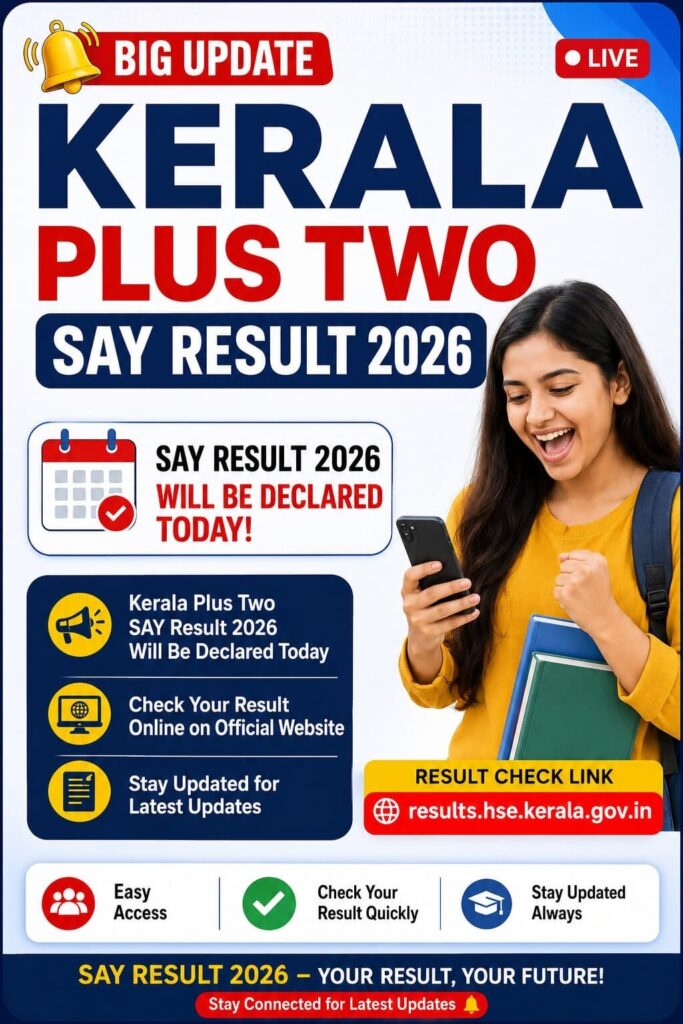 results.kite.kerala.gov.in 2026 Plus Two Say Result