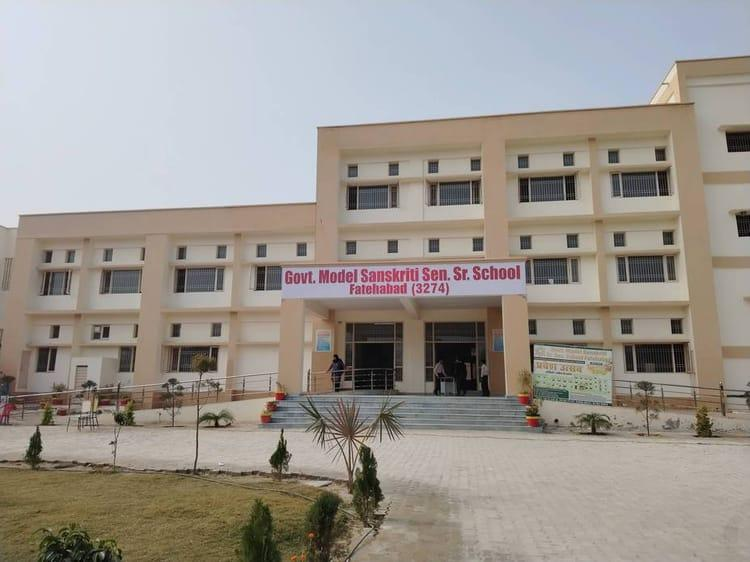 Government Model Sanskriti Senior Secondary School, Inda Chhoi, Fatehabad